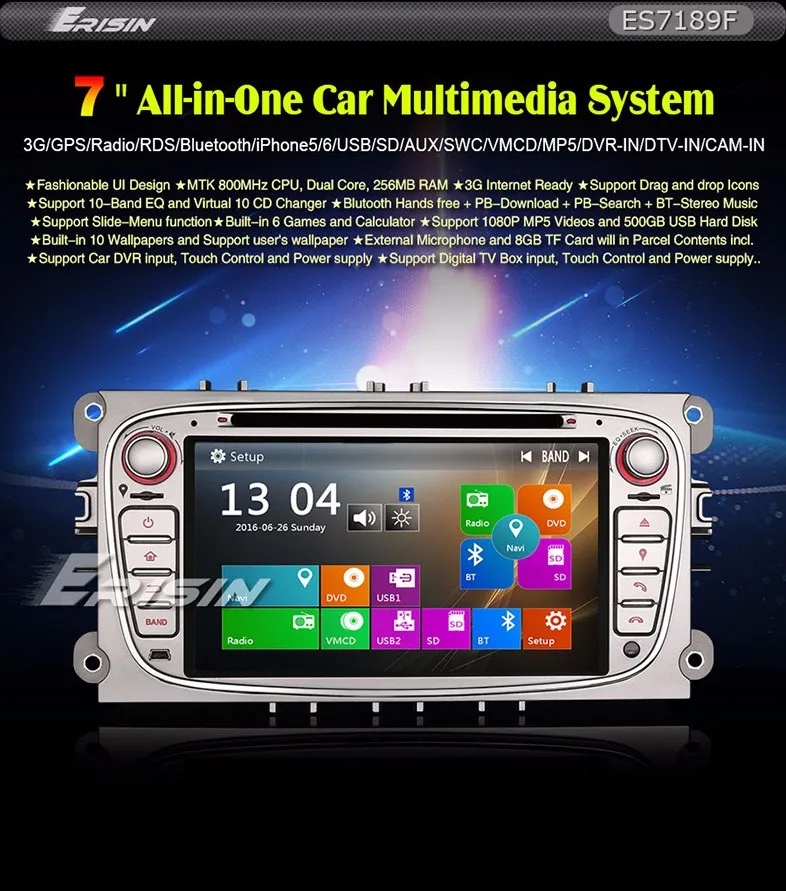 Cheap 7" Special Car DVD for Ford Mondeo 2007-2011 & Focus 2007-2010 & S-Max 2008-2011 with 500GB Mobile Hard Disk Support 1 Cheap 7" Special Car DVD for Ford Mondeo 2007-2011 & Focus 2007-2010 & S-Max 2008-2011 with 500GB Mobile Hard Disk Support 1