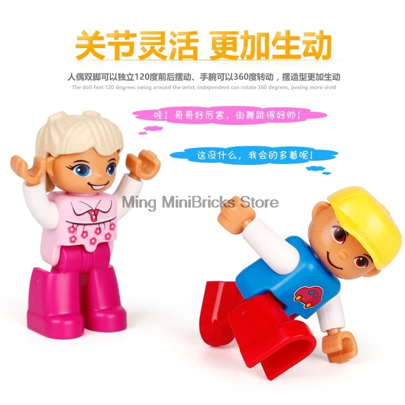 Duplo cocking Cosplay пиратский пленник девочка мальчик мультфильм фигурки дети