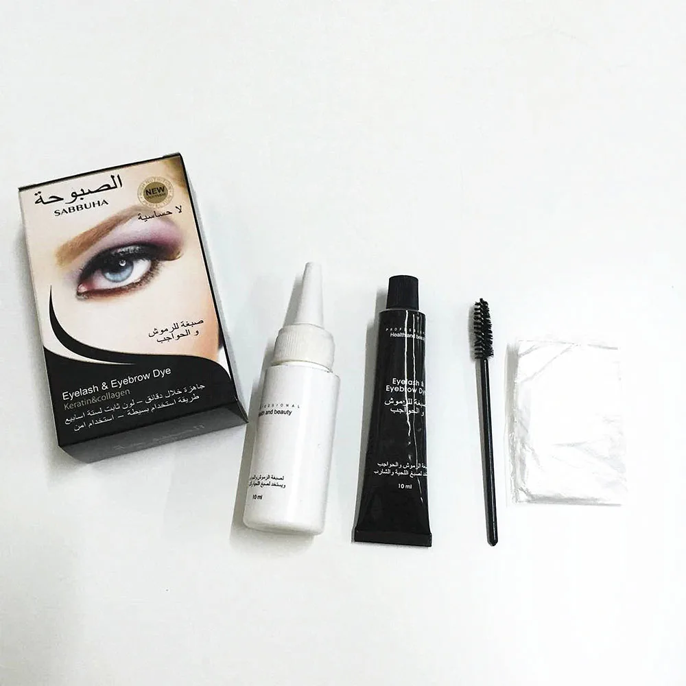 Newly Eyelash Dye Tint Gel Eyebrow Enhancer Long Lasting Natural Smooth Eye Brow Cream Brush Kit Waterproof Beauty Cosmetics Set Newly Eyelash Dye Tint Gel Eyebrow Enhancer Long Lasting Natural Smooth Eye Brow Cream Brush Kit Waterproof Beauty Cosmetics Set