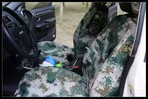 mmexport1502194506088