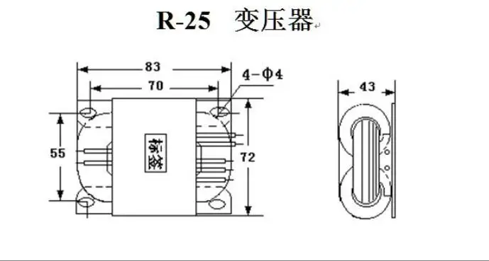 280V-0-280V 0.03A 6,3 V 2A трансформатор R Core R25 заказной трансформатор 220V 30VA с медным экраном для предварительного декодера источника питания