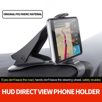 

Car Phone Holder HUD Design Dashboard Adjustable Stand for IPhone 8 7 Plus 6 Galaxy S9 Note 8 XiaoMi Huawei Phone Stand Bracket