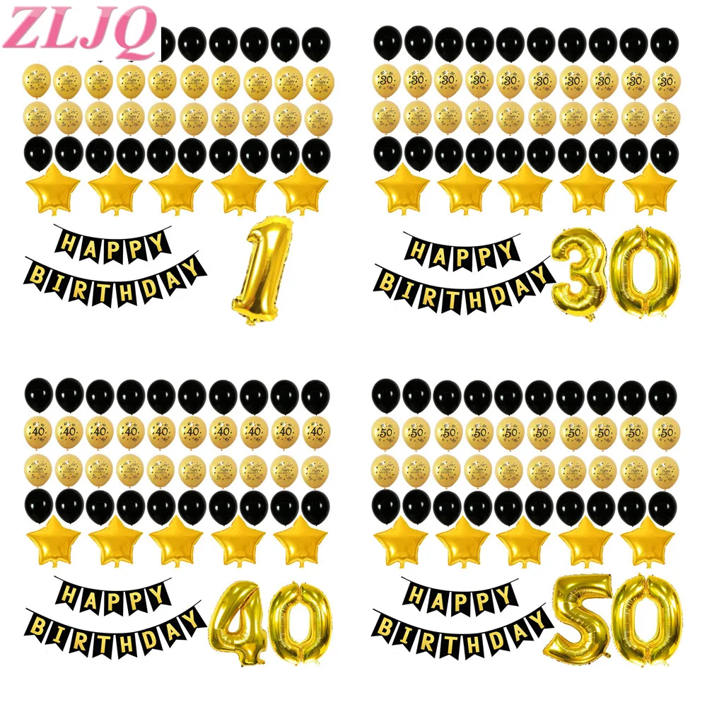 ZLJQ 48 шт. цифры 30 40 50 лет дюймов Золотая фольга шары 12 латексный шар украшение на