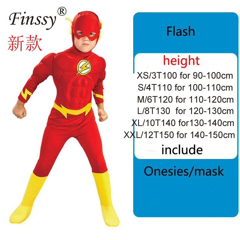 

Muscle The Flasher Superhero Fancy Dress Kids Fantasy Comics Movie Carnival Party Halloween Cosplay Costumes for Boys