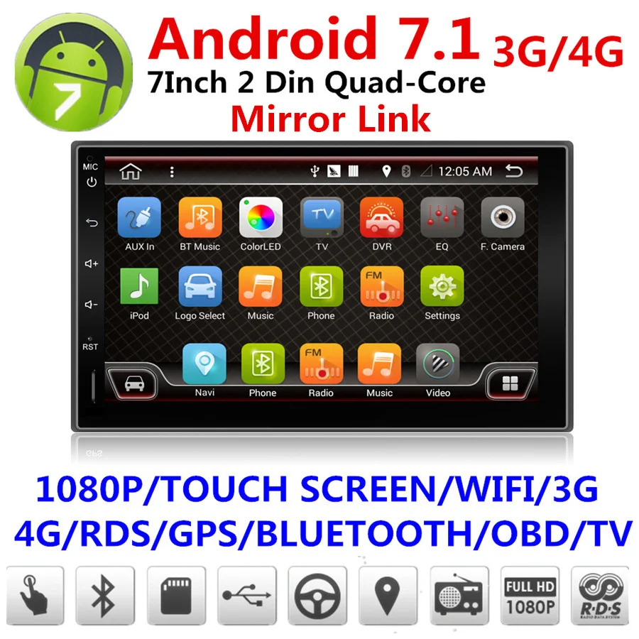 2Din 7 "1080 P Сенсорный экран Android 7.1 двойной quad-core стерео Радио GPS Wi-Fi 3G/4 г BT dab Зеркало Ссылка OBD media player