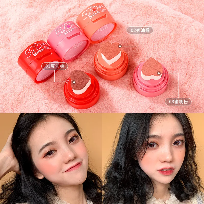 

waterproof long lasting air cushion seal blush cream contour makeup palette Heart blusher palette orange peach color