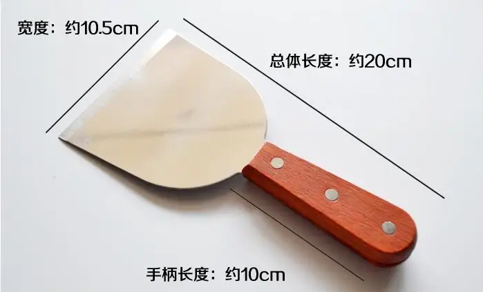 Приготовление пищи Жарка из нержавеющей стали лопата Железный скребок ручной жареный торт стейк еда лопатка плоская лопатка кухня Япония