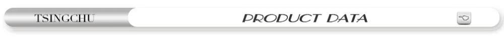 products data