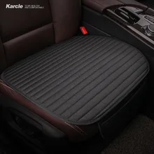 Karcle 1PCS Car Seat Covers Linen Breathable Seat Cushion 4 Seasons Healthy Pad Auto Accessories Winter Car-styling for Toyota