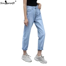 Повседневные джинсы для женщин, джинсы для мамы, джинсы для бойфренда, синие джинсы с высокой талией, большие размеры, женские джинсы