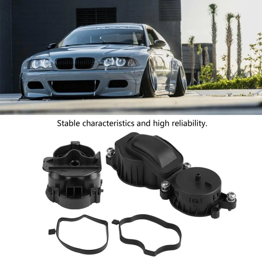 Маслоотделитель для BMW E46 E60 E61 E65 E66 X3 11127799225|Топливный и газовый сепаратор| |