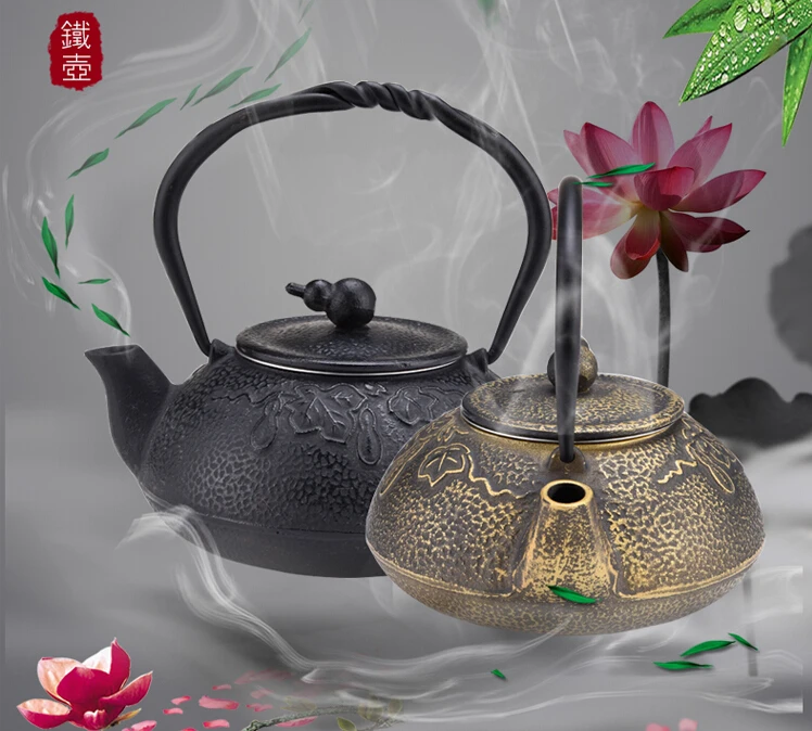 

Jade kirin iron pot Gold mini bottle gourd with filter cast iron teapot Japan, wrought iron pot of creative tea on sale 550ml