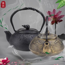 Jade kirin железный горшок Золотая Мини Бутылка Тыква с фильтром чугунный чайник Япония, кованый чайник креативный чай в продаже 550 мл