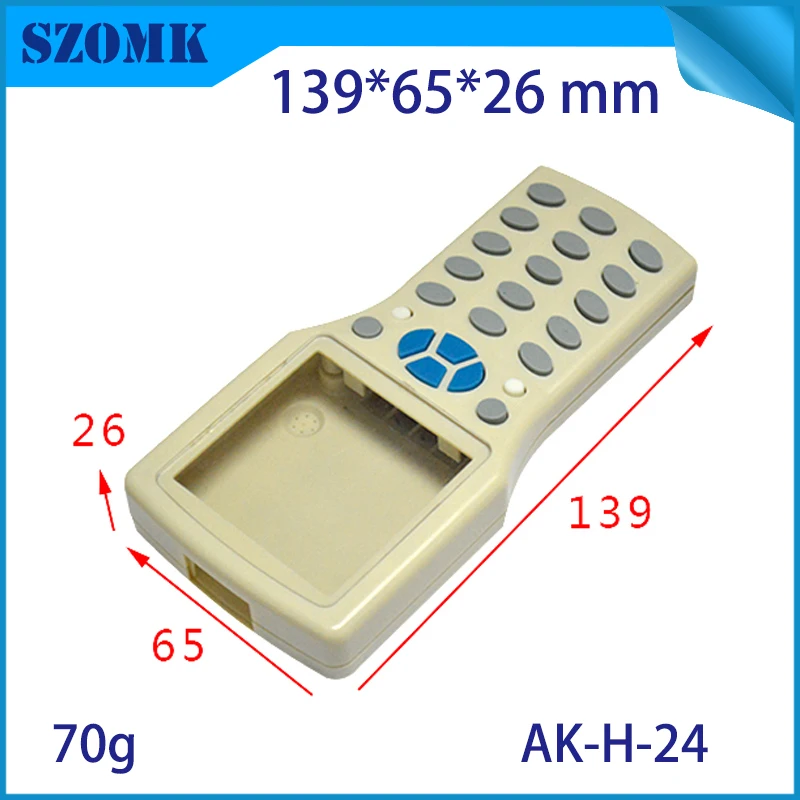 handheld junction box for electroncis (3)