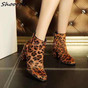 

SHOOEGLE New Faux Horsehair Leather Leopard Ankle Boots Brown Thick Chunky Heel Sexy High Heels Zip Booties Ladies Spring Shoes