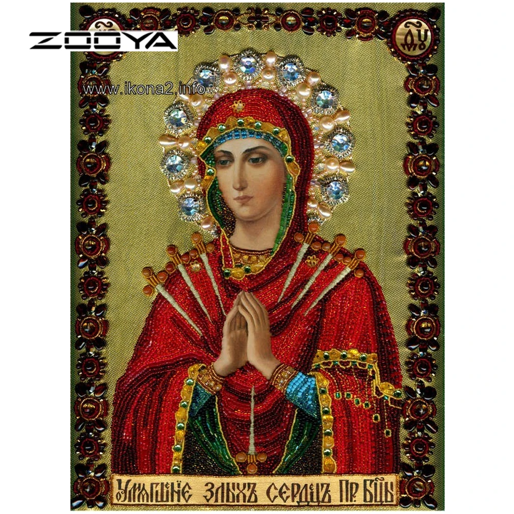 ZOOYA алмазная живопись Полная площадь пресвязанная Дева Мария ручная работа