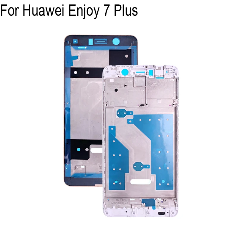 7 PLUS
