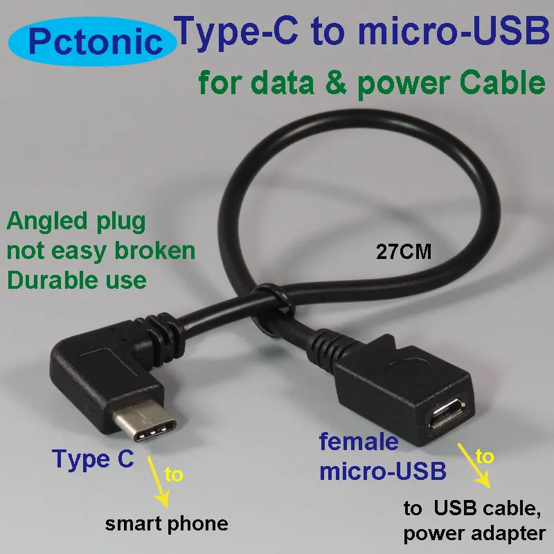 Cy U2 058 0 5m 90 Degree Right Bend Usb To Mini Usb Extension Cable For Hdd Cell Phone Black Free Shipping Dealextreme