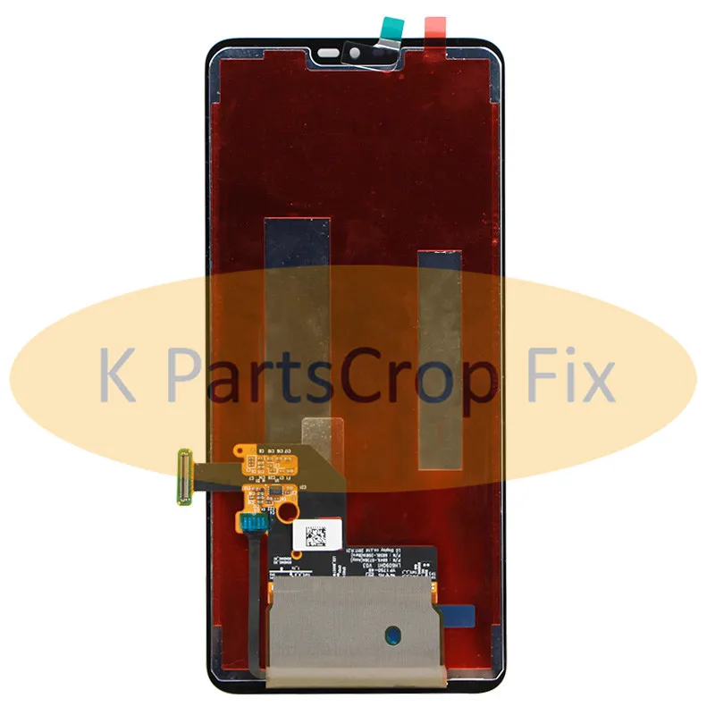 LG-G7-LCD-02