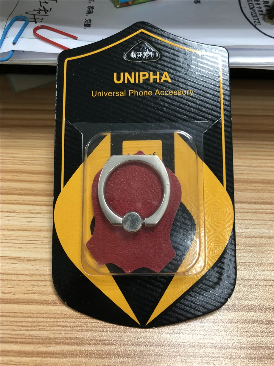 669919285 - 