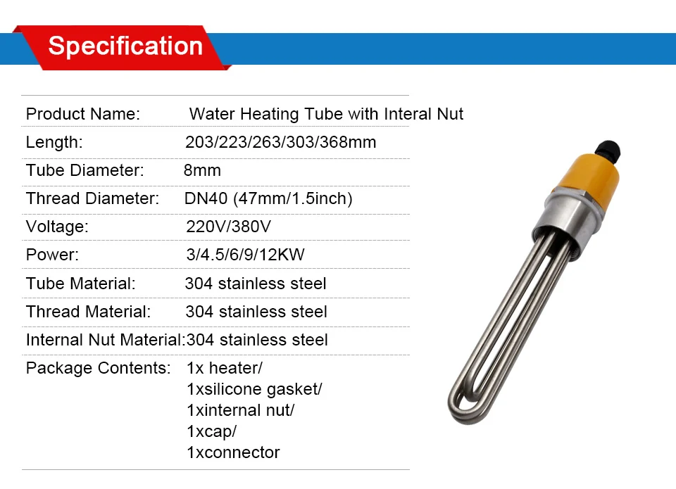 LJXH DN40 трубчатый водный нагревательный элемент 220 В/380 В 3 кВт/6 кВт/9 кВт/12 кВт все 304SS с внутренней гайкой Запчасти для кипятильный бак