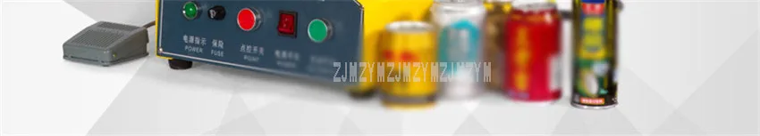 TDFJ-160 автоматический электрический упаковщик оловянный упаковщик 8,5 см/10 см размер рта может упаковочная машина Высота 4-20 см 25 шт/мин 220 В/110 В