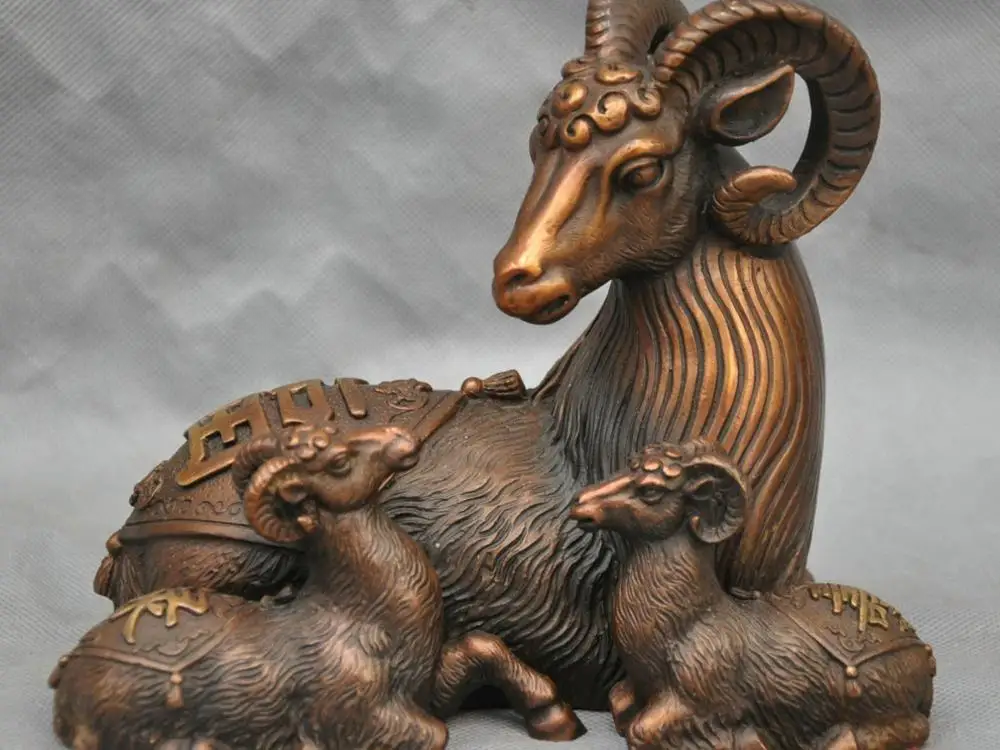

8" China Bronze Auspicious Lucky Wealth Money Animal Sheep Lamb Goat Statue