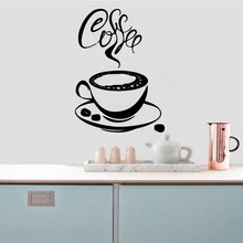Free shipping Coffee Removable Art Vinyl Wall Stickers Removable Wall Sticker Home Party Decor Wallpaper Free shipping Coffee Removable Art Vinyl Wall Stickers Removable Wall Sticker Home Party Decor Wallpaper