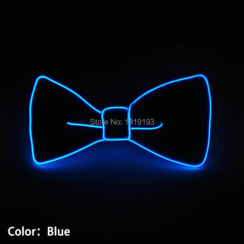 blue-glow