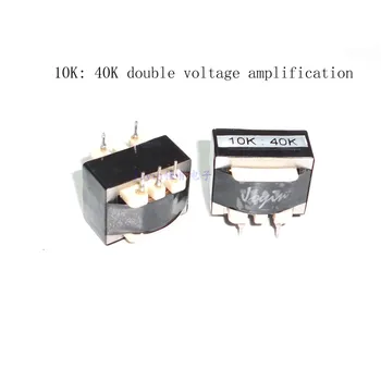 

R10 pre-stage input 10K: 40K permalloy audio transformer high impedance matching conversion isolated cattle