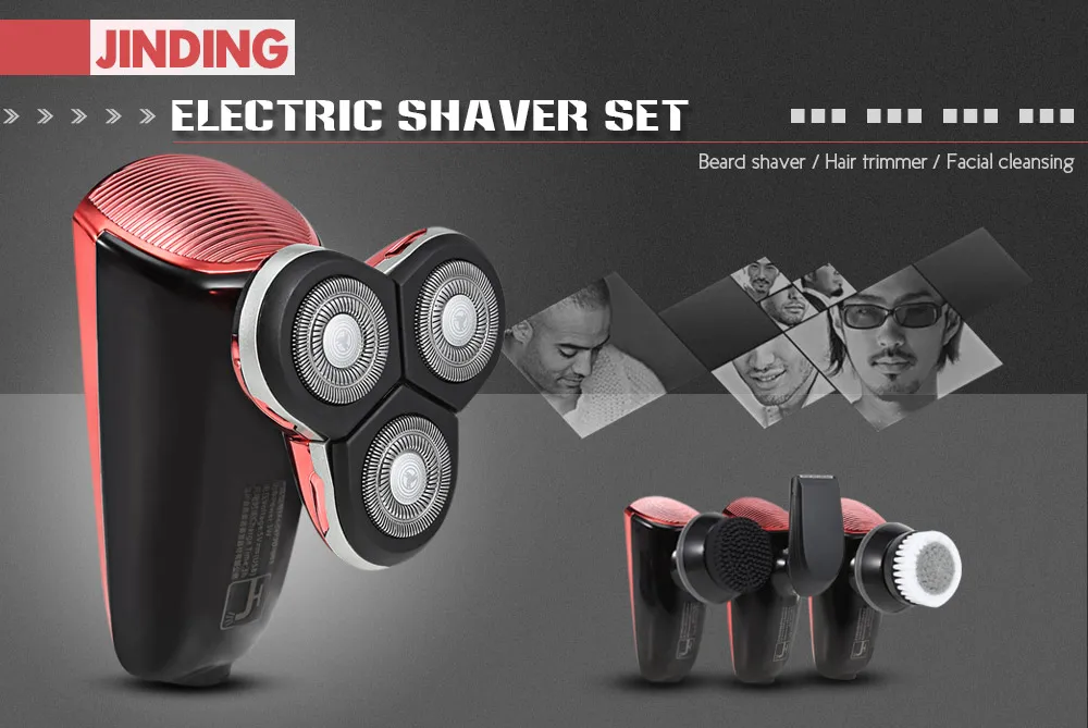JINDING 4 в 1 электробритва для мужчин 3D плавающая головка пять-лезвие триммер для волос моющаяся USB перезаряжаемая бритва станок для бритья