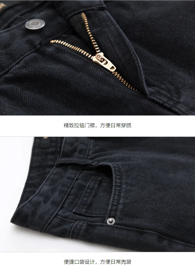 SEMIR, женские укороченные джинсы с необработанным краем в ретро стиле, женские Джинсы бойфренда по щиколотку, потертые джинсы с молнией, облегающие джинсы