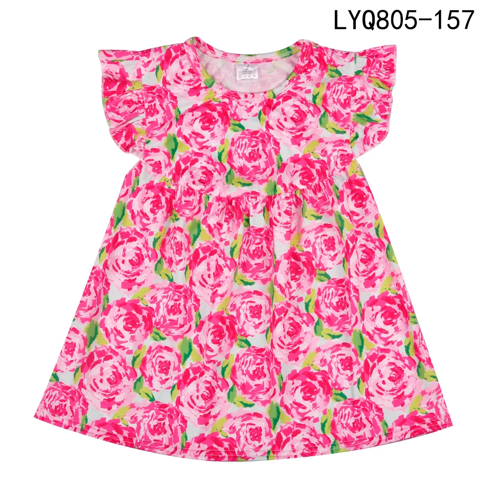 LYQ805-157
