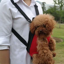 Рюкзак для питомца, собаки сумка, рюкзак Передняя Грудь пакет Samll путешествия рюкзак ноги из голубого розового цвета