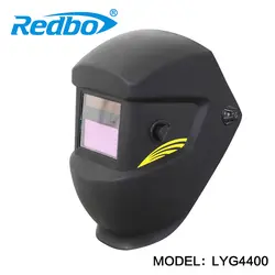 Redbo миг ММА электросварочного маска/шлем/сварщик крышки/объектив/маска на лицо сварки шлем из управления большой вид eara 4400 сварщик