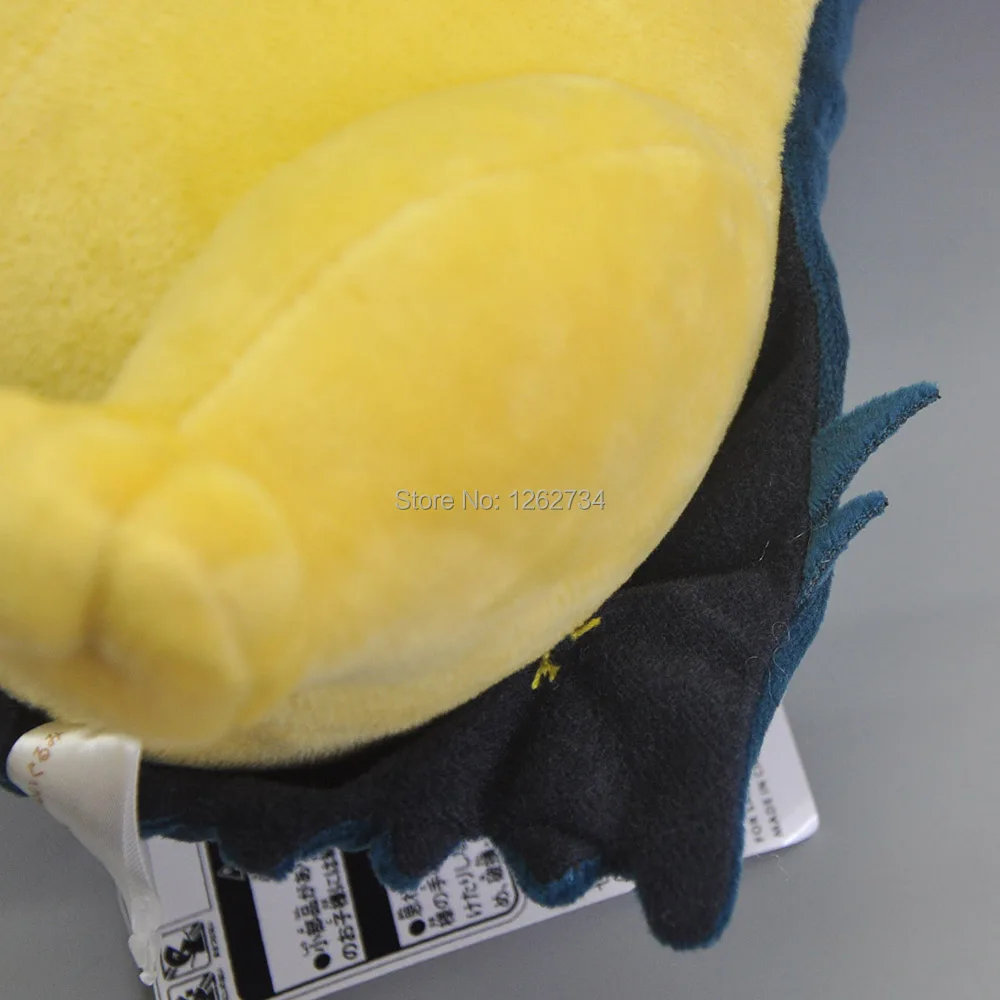 Typhlosion-10inch-185g-22-H