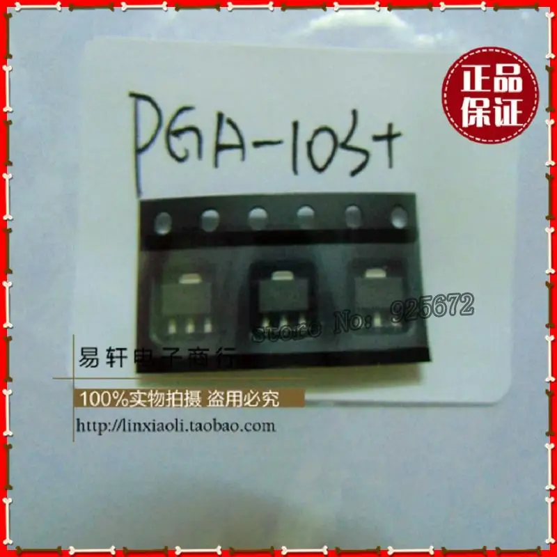 

Free shipping new original PGA-103 + PGA-103 PGA103 mini-circuits Amplifiers