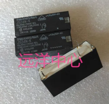 

JS24N-K 24VDC5 JS24-K