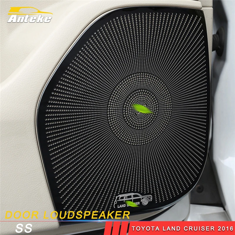 

ANTEKE for Toyota Land Cruiser 2016 Car Styling Door Gate Loudspeaker Circle Cover Trim Frame Sticker Interior Accessories