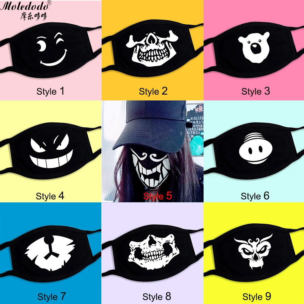 

Moledodo Face Mask Cotton Mouth Mask Black Anti Haze Dust Masks Filter Windproof Mouth-muffle Winter Health Care Thick masks D50