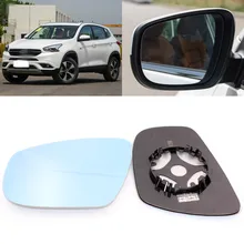 Для Chery Tiggo 7 большое поле зрения синее зеркало анти Автомобильное зеркало заднего вида Отопление модифицированное широкоугольное отражающее зеркало заднего хода le