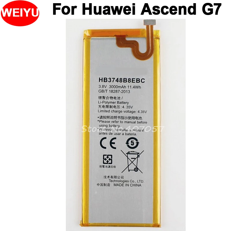 Для Huawei C199 Ascend G7 G7-TL100 батарея HB3748B8EBC 3000mAh для C199-CL00 мобильный телефон резервная |