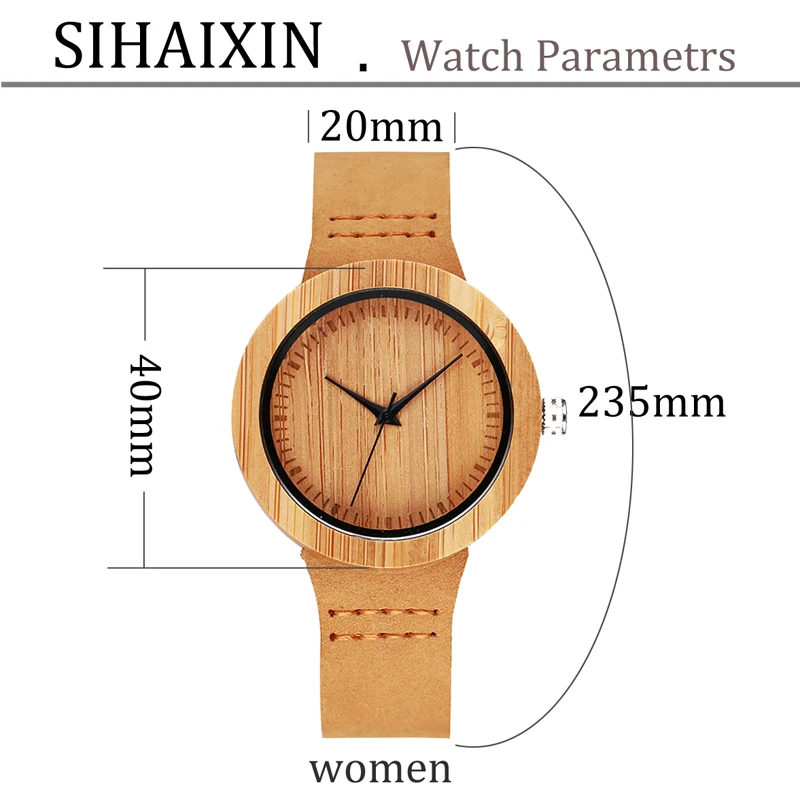 watch (3)