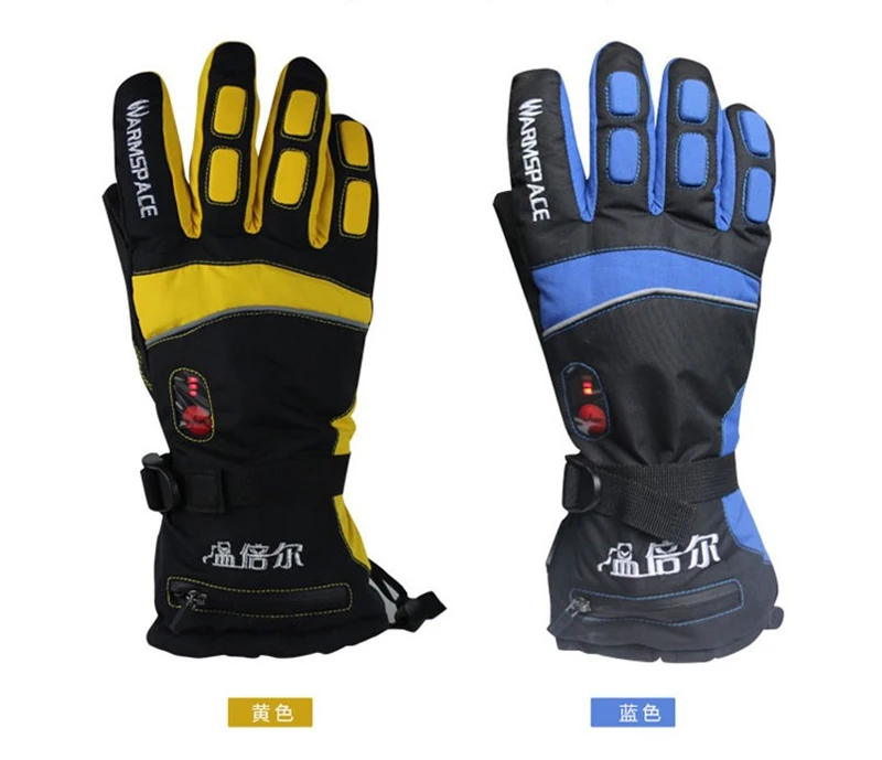 WARMSPACE-PRO-Waterproof-Electric-Heating-Gloves-W_10