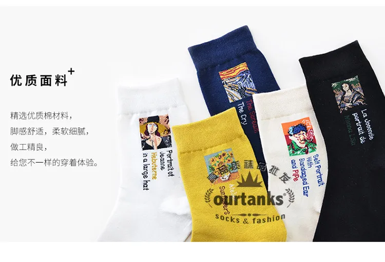 8657322154_935793692