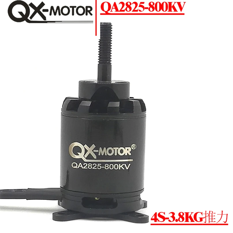 QX-MOTOR QA2825 бесщеточный двигатель 700KV 800KV 850KV CW CCW S 3-6 S Lipo 55A S/10 s 4 кг тяга для неподвижного крыла Самолет RC Квадрокоптер запчасти