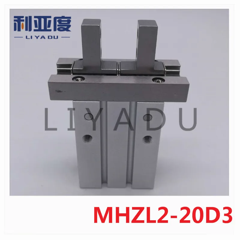 

SMC type MHZL2-20D3 Extended pneumatic finger stroke lengthening parallel pneumatic claw