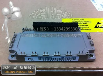 

7MBR75U4B120-50/7MBR75UB120-50/7MBR100UB120-50