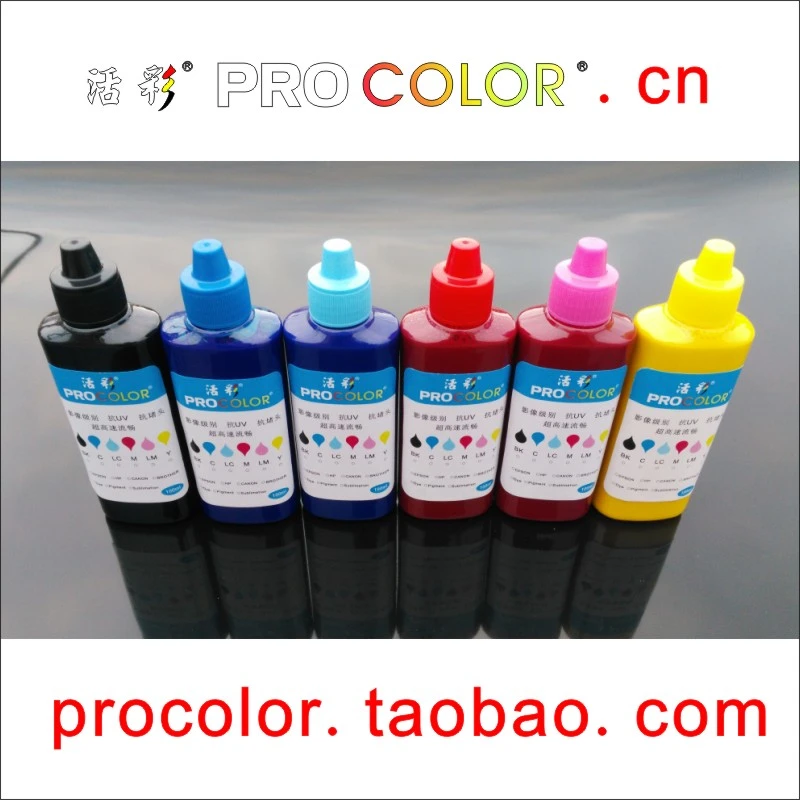 epson l805 ink 673
