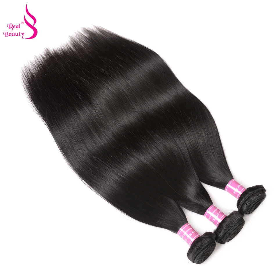 Real Beauty Brazilian Straight Hair 3 Bundles With Closure Free Part Human Hair Weave Bundles With Lace Closure Non Remy Hair  (3)